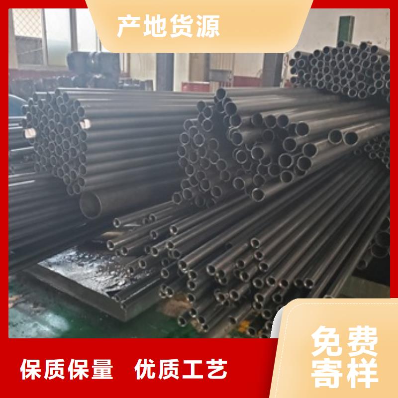 加工定制精密鋼管量大從優(yōu)