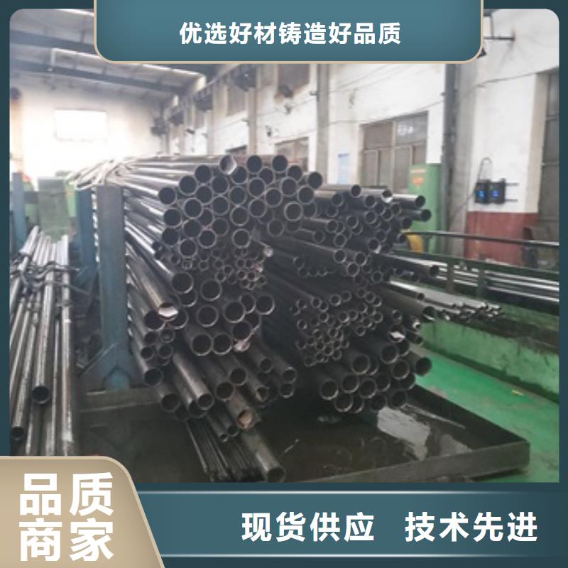 精拉鋼管包你滿意服務始終如一