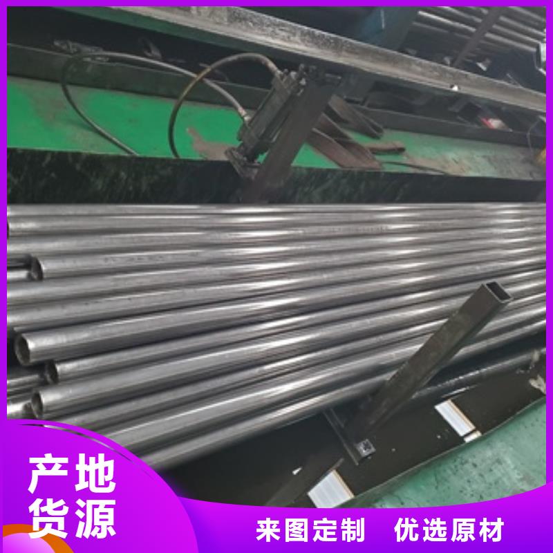 精密光亮鋼管-精密光亮鋼管廠家直銷同城供應(yīng)商