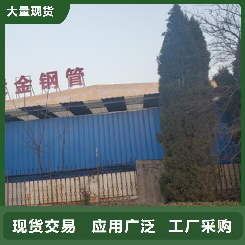 鐵管現(xiàn)貨供應_規(guī)格全