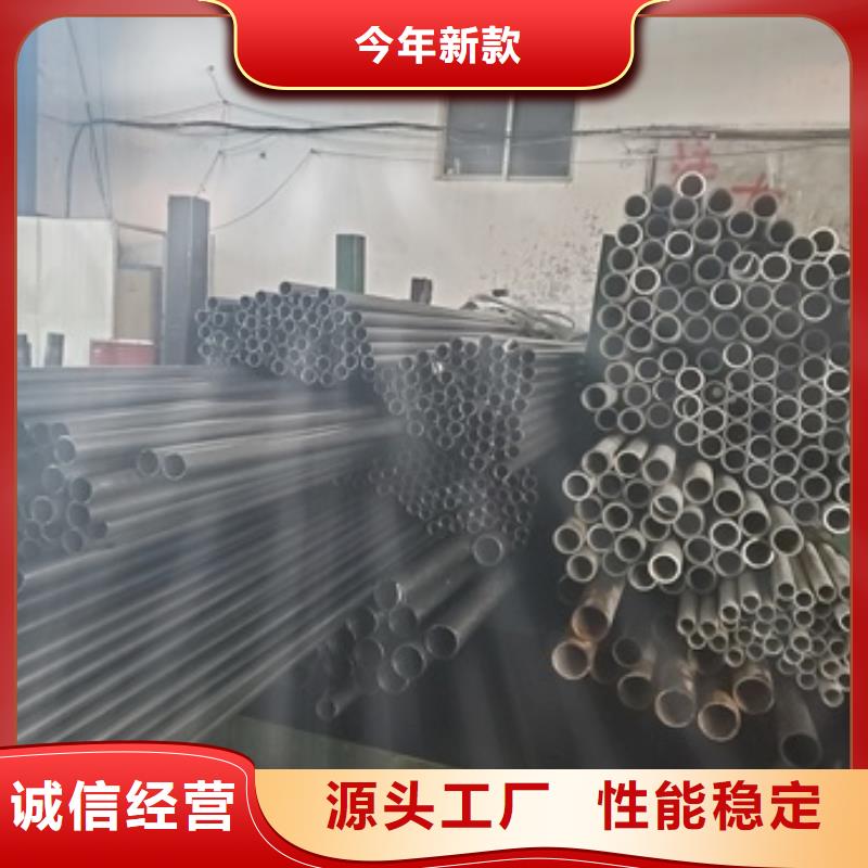 高品質(zhì)冷拔精密管廠商實力大廠家