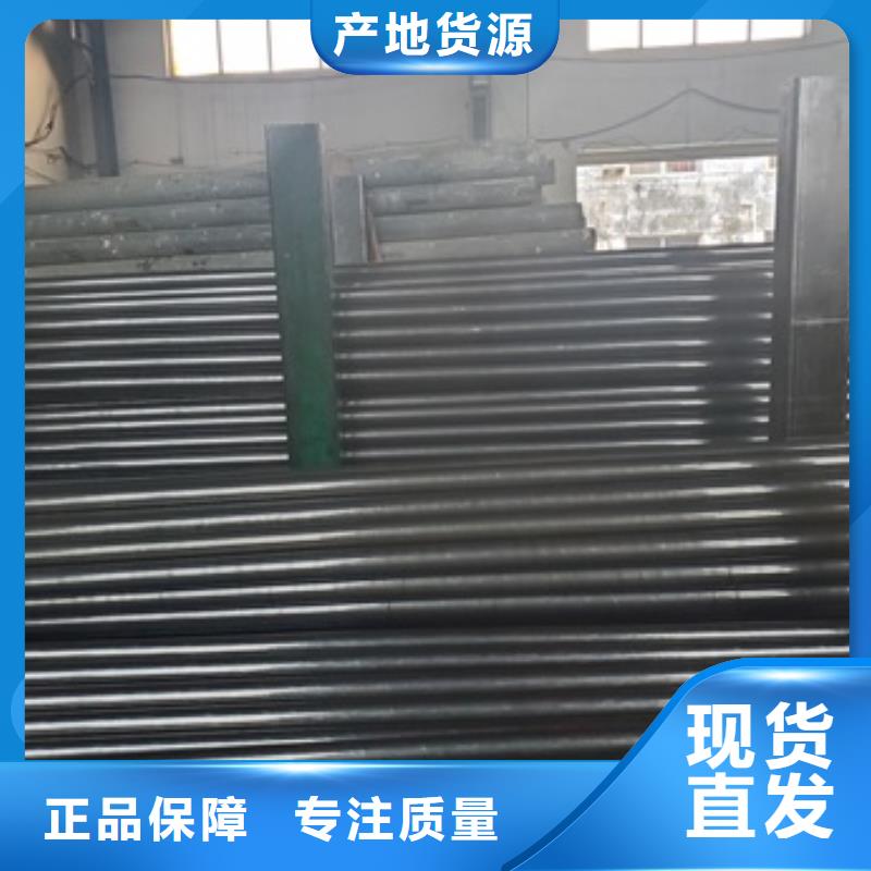 冷拔精密管生產(chǎn)廠家歡迎致電生產(chǎn)加工