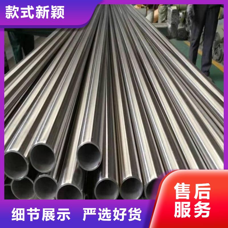 鐵管現(xiàn)貨供應_規(guī)格全