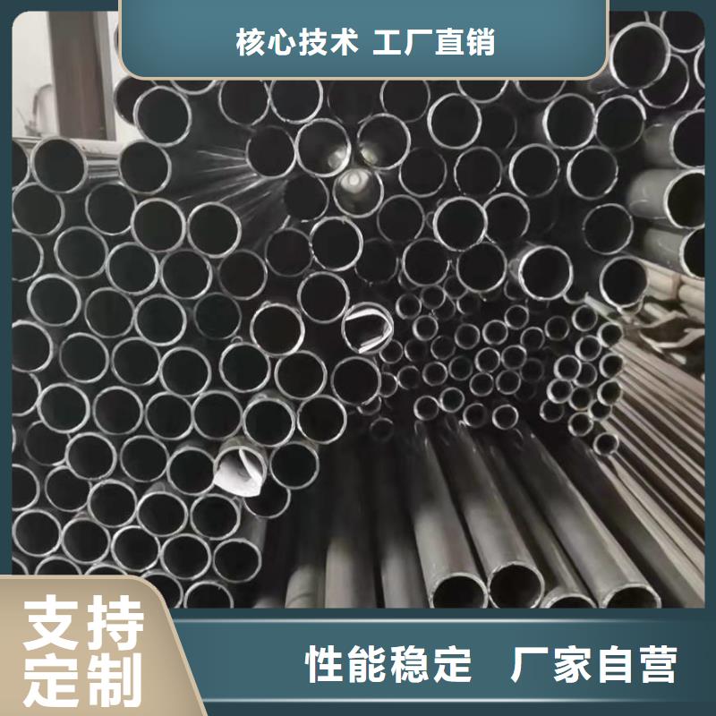 42CrMo精密鋼管可定制廠家同城廠家