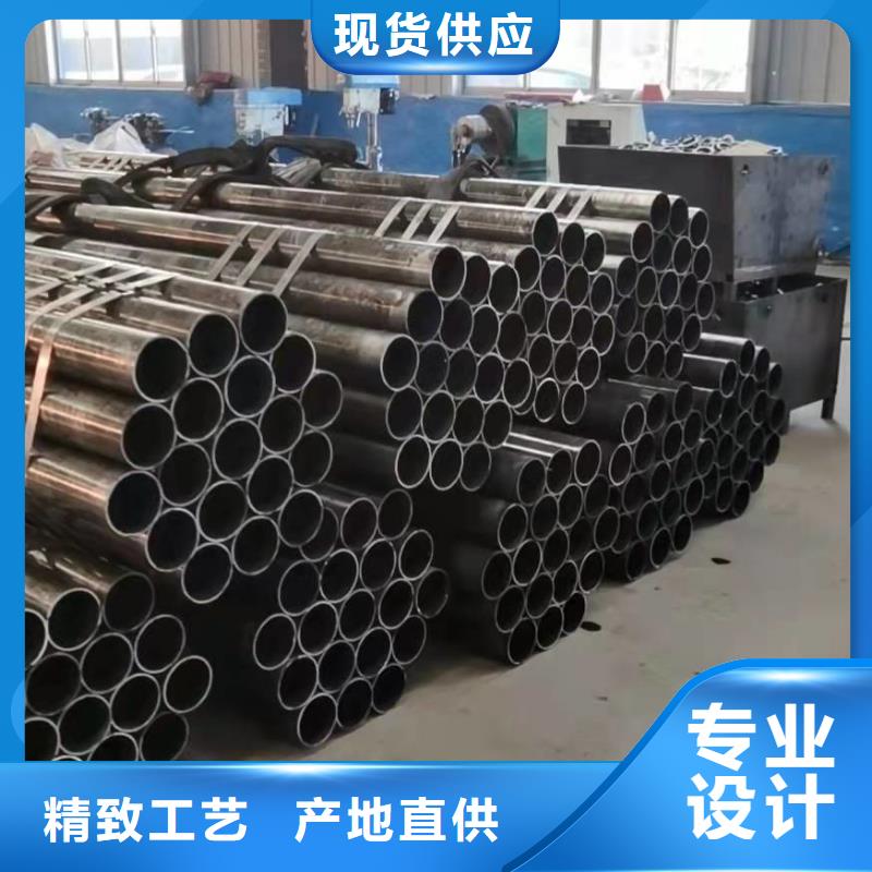 20crmnti精密管-點(diǎn)擊咨詢廠家直銷供貨穩(wěn)定