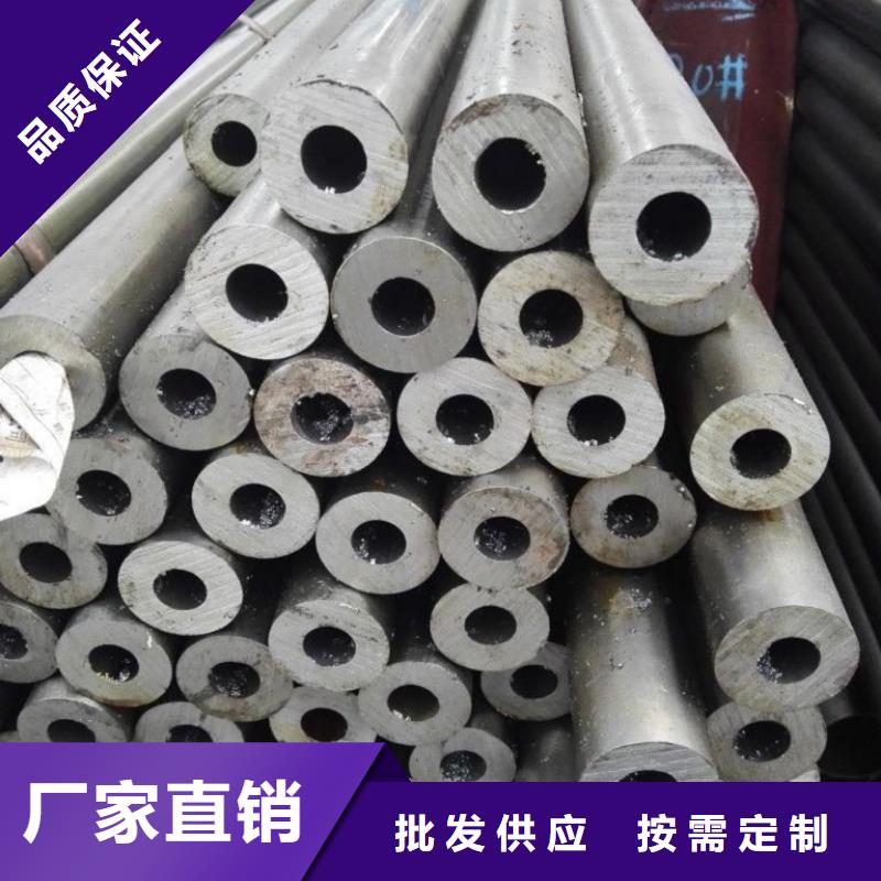 供應(yīng)精密冷拔管的公司現(xiàn)貨交易