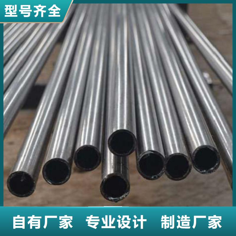 精密鋼管廠家價格公道現(xiàn)貨充裕