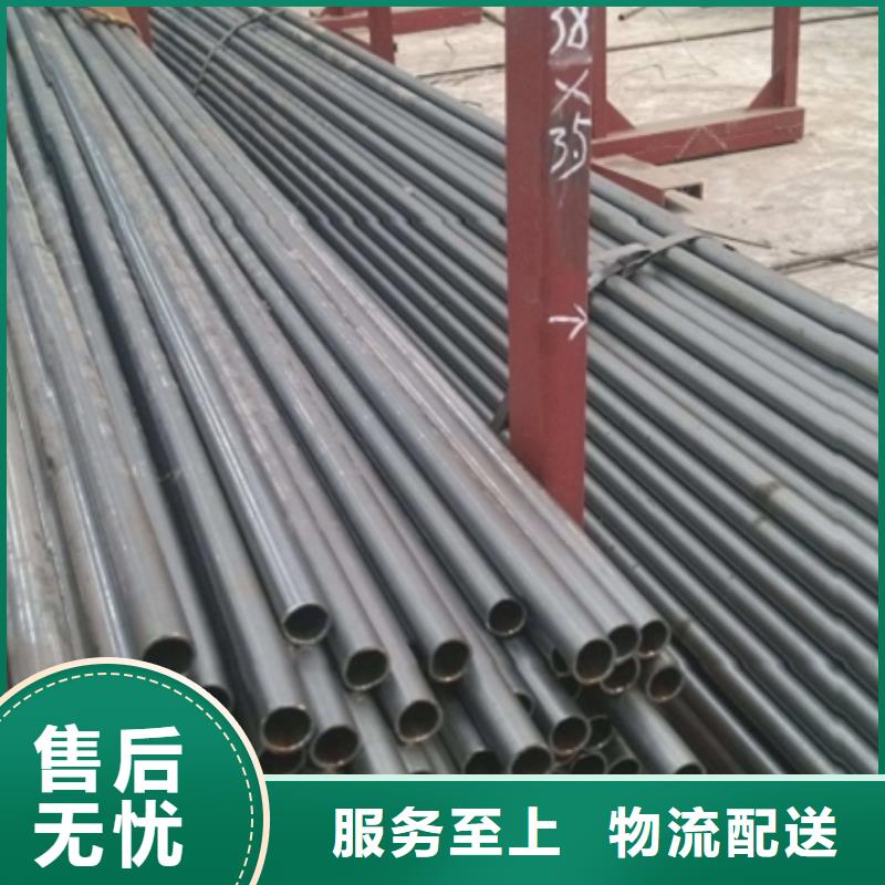 Gcr15精密管報(bào)價(jià)資訊價(jià)格合理