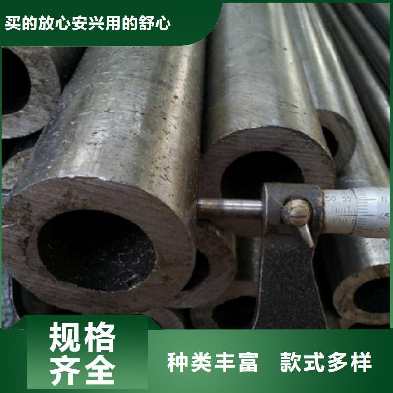 

小口径精密管原厂定做同城供应商