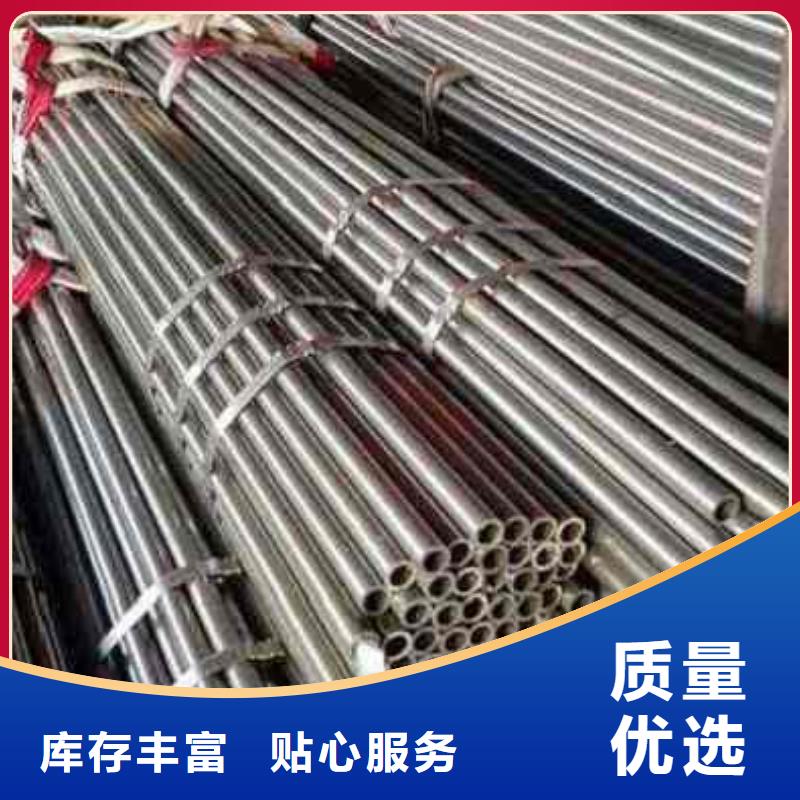 20cr精密管價(jià)格-廠家本地供應(yīng)商