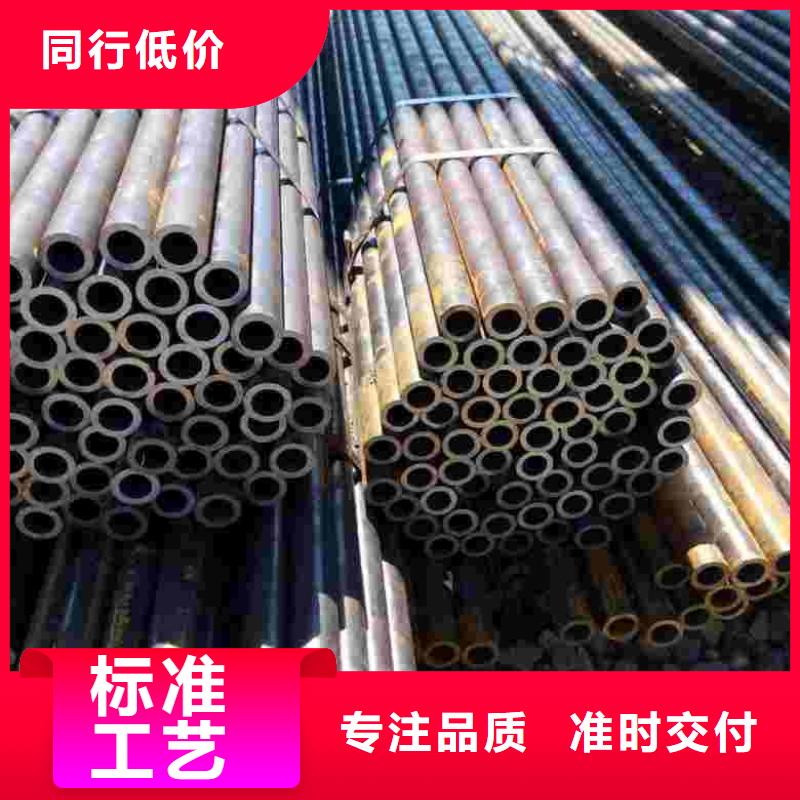 常年供應(yīng)薄壁精密管
-好評(píng)同城供應(yīng)商