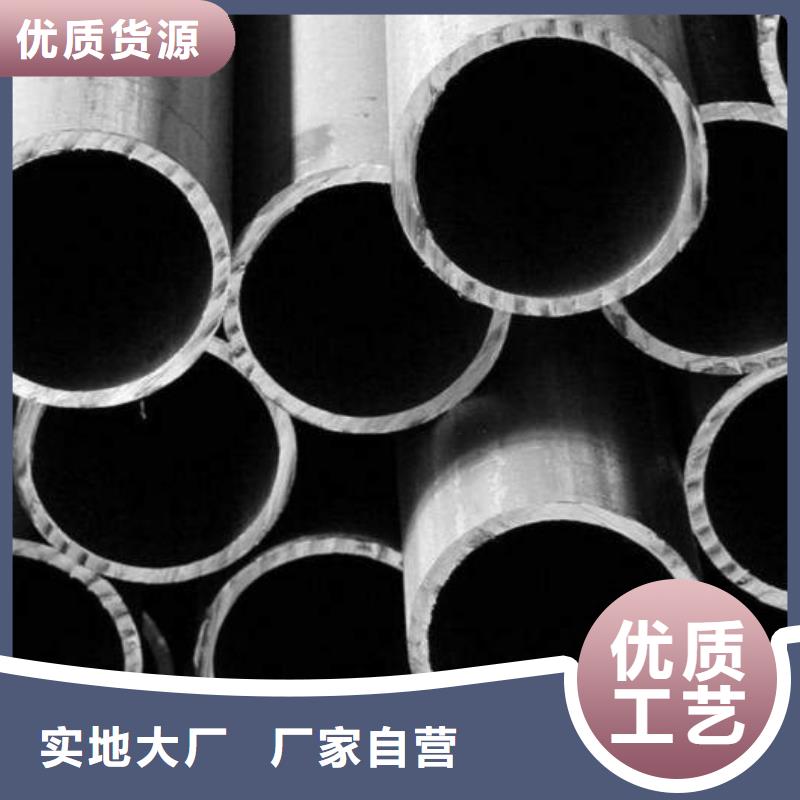 無縫精密鋼管周期短價格優(yōu)品質(zhì)保證