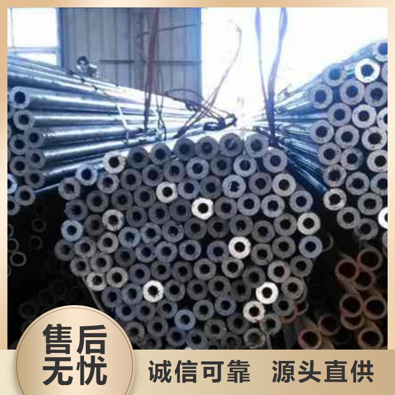 專業(yè)銷售小口徑精密管-口碑好同城品牌