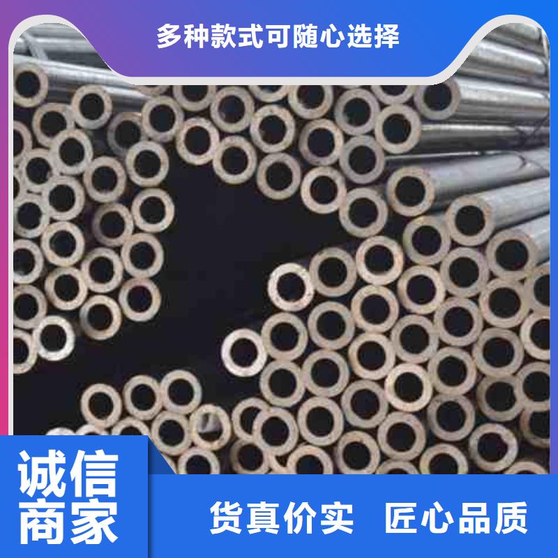 批發(fā)精密無(wú)縫鋼管_實(shí)力廠家性價(jià)比高