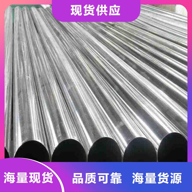 冷拔精密無縫鋼管租賃同城供應(yīng)商