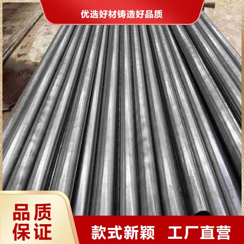 精軋鋼管質(zhì)量嚴(yán)格把控支持大批量采購(gòu)