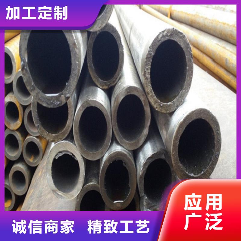 批發(fā)20#厚壁精密管_實(shí)力廠家本地經(jīng)銷(xiāo)商