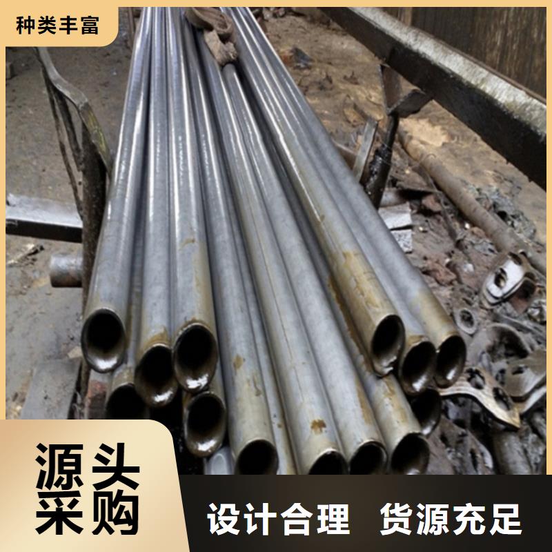秦皇島20cr無縫管優(yōu)質(zhì)商家