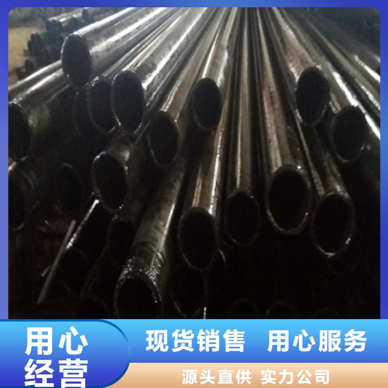 無(wú)縫精密鋼管-無(wú)縫精密鋼管批發(fā)海量庫(kù)存