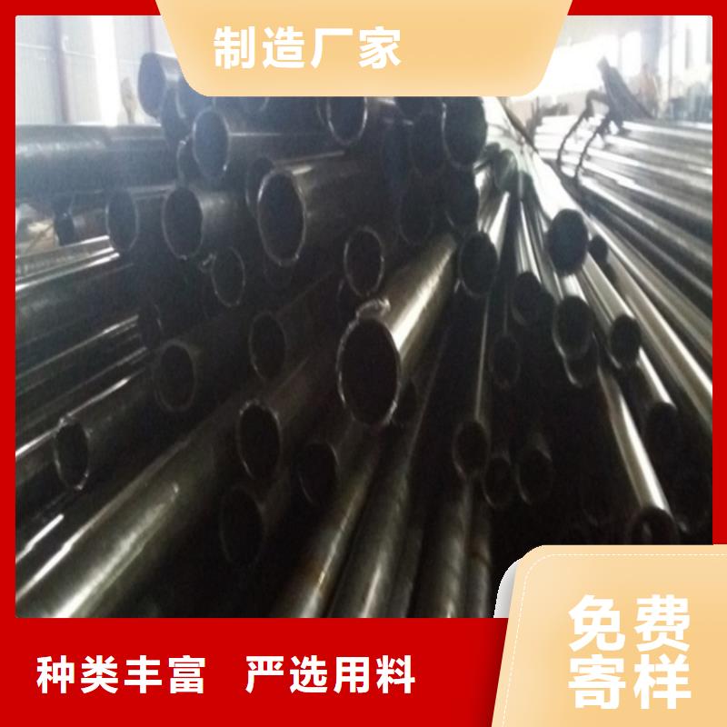 濟(jì)寧20號精密鋼管歡迎訂購