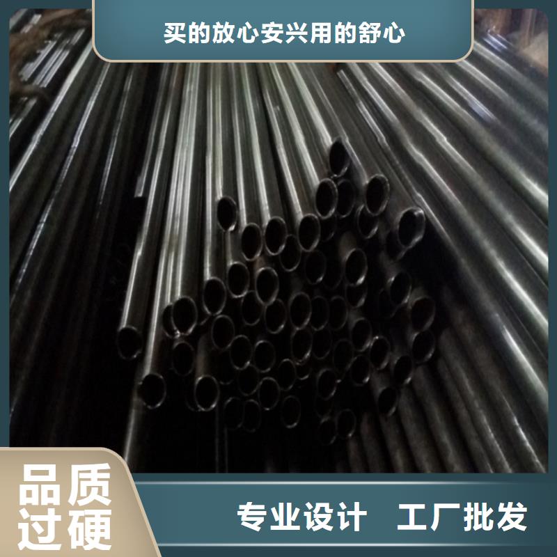 20#精密管現(xiàn)貨直銷廠家高性價(jià)比