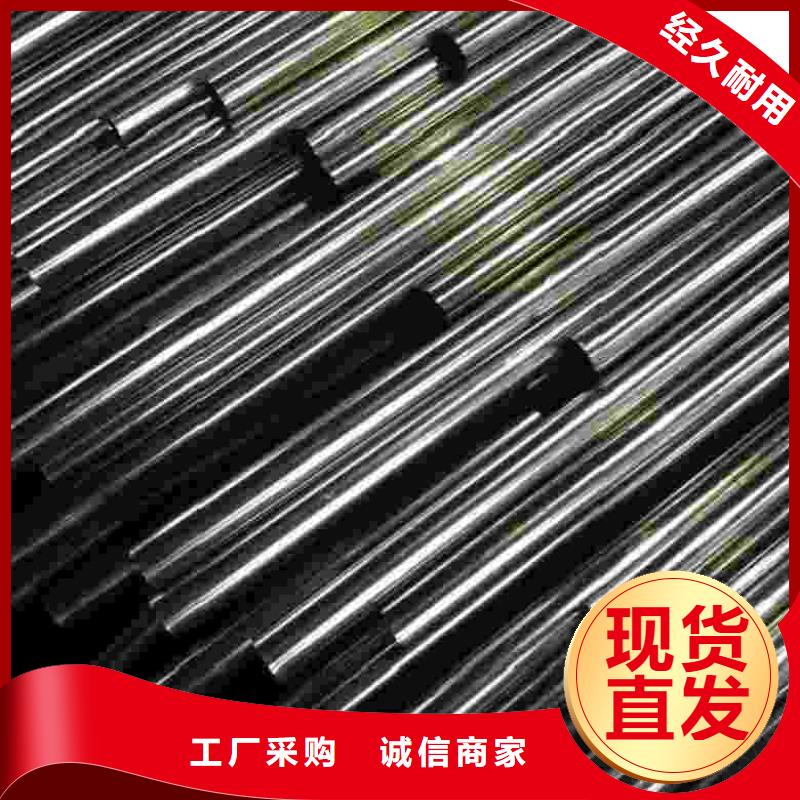 開封16mn精密管加工廠