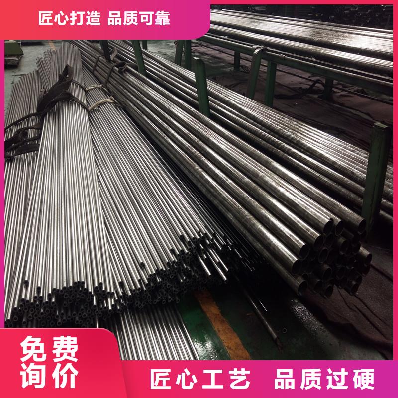 高品質(zhì)薄壁精密管廠商質(zhì)量檢測(cè)