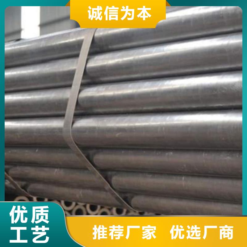 精密管精密無(wú)縫鋼管符合行業(yè)標(biāo)準(zhǔn)貨源報(bào)價(jià)