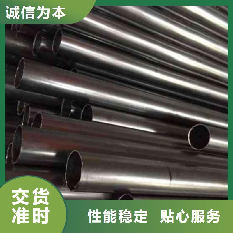 發(fā)貨速度快的精密光亮鋼管公司來圖加工定制