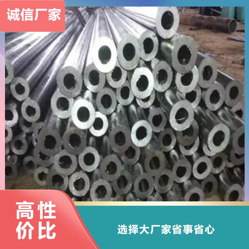 精密光亮管_省心省钱厂家直销售后完善