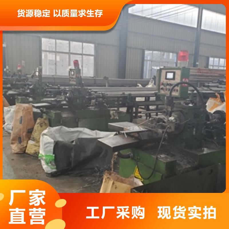 保山27SiMn精密管切割生產(chǎn)廠家