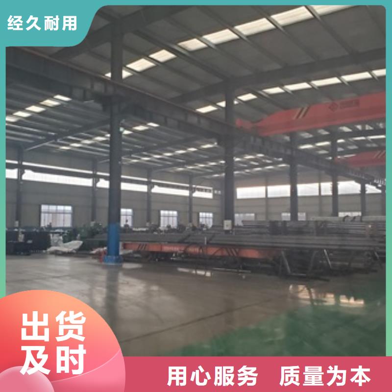 35#精密钢管切割批发价格当地服务商