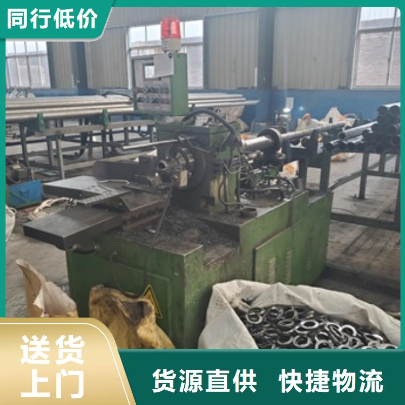 40cr精密钢管零售 切割一手报价多种工艺