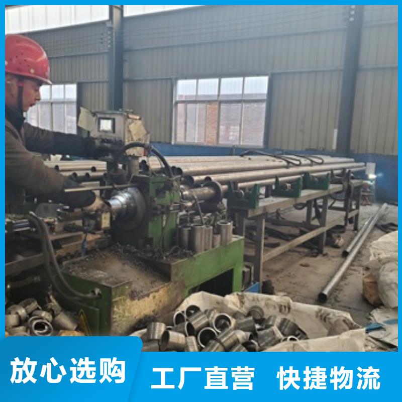 20Cr精密钢管切割优质厂家24小时下单发货