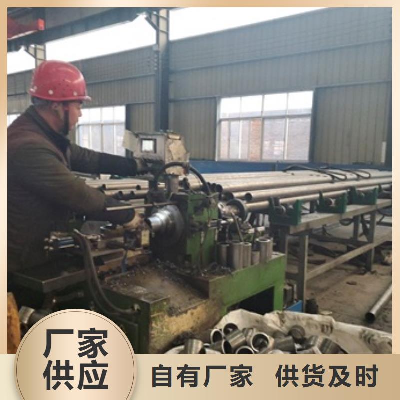 45#精密鋼管切割貨源足為品質(zhì)而生產(chǎn)