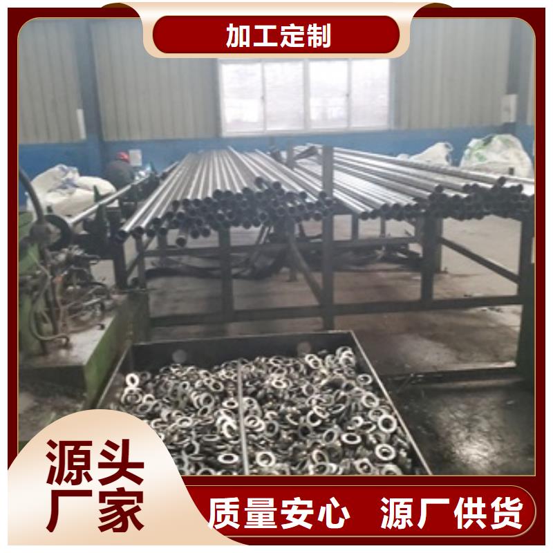 35#精密钢管切割性价比高供货及时