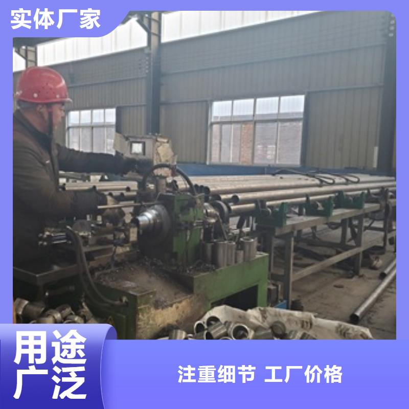 诚信为本10#精密钢管切割厂家多行业适用