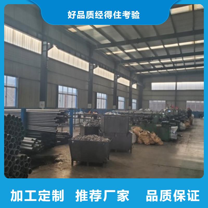 42crmo精密钢管切割常规型号大量现货0中间商差价