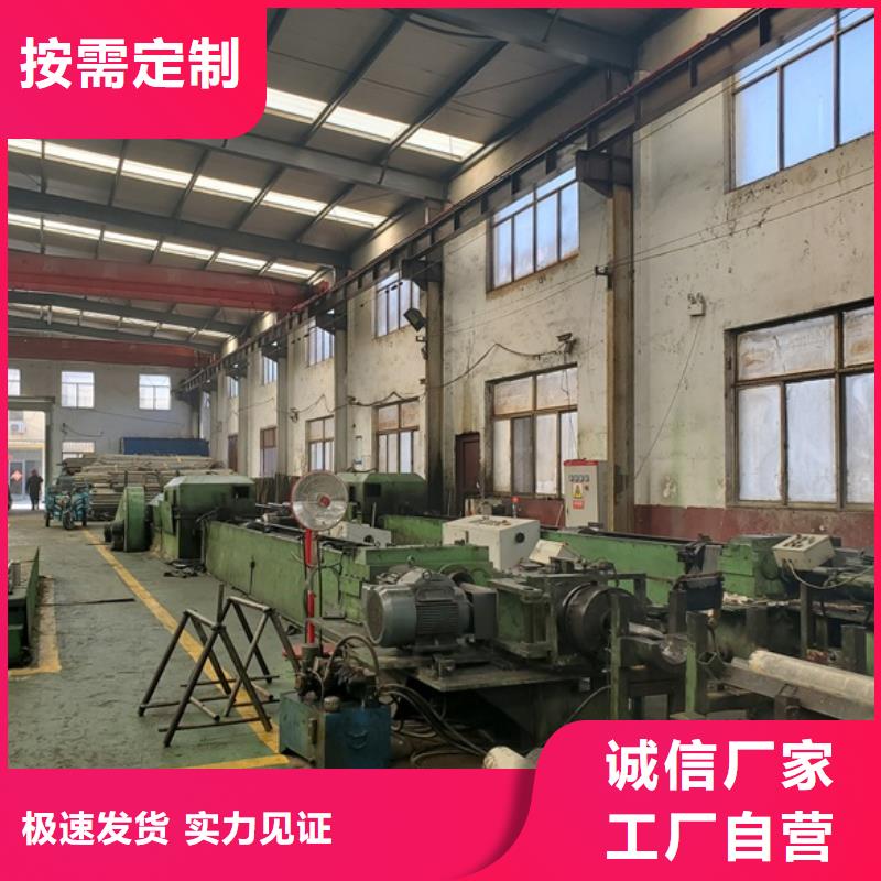 精密鋼管【精密管】嚴(yán)格把關(guān)質(zhì)量放心多年經(jīng)驗值得信賴