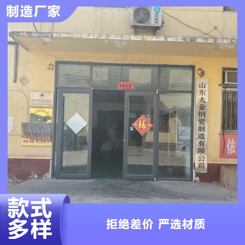 42crmo Gr15精拉钢管厂家-交货周期短当地生产商