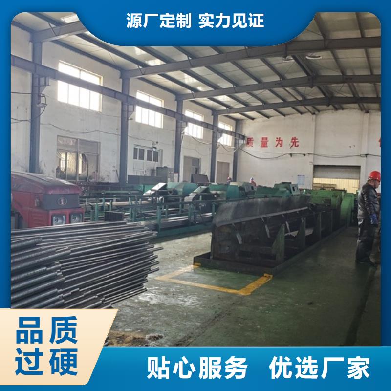 本地精拉鋼管廠家應(yīng)用領(lǐng)域