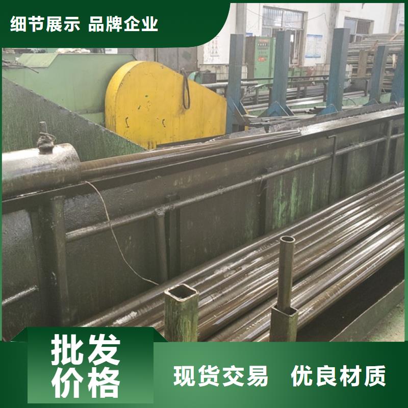 ##精密钢管源头厂家##有限集团本地生产商