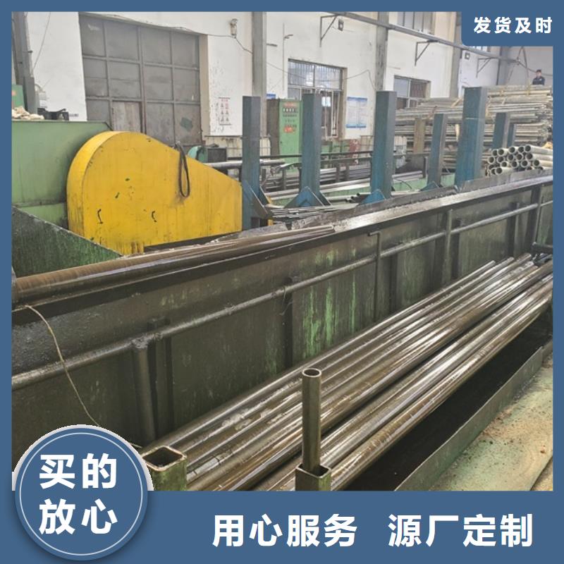 35#精轧钢管厂家厂家技术完善