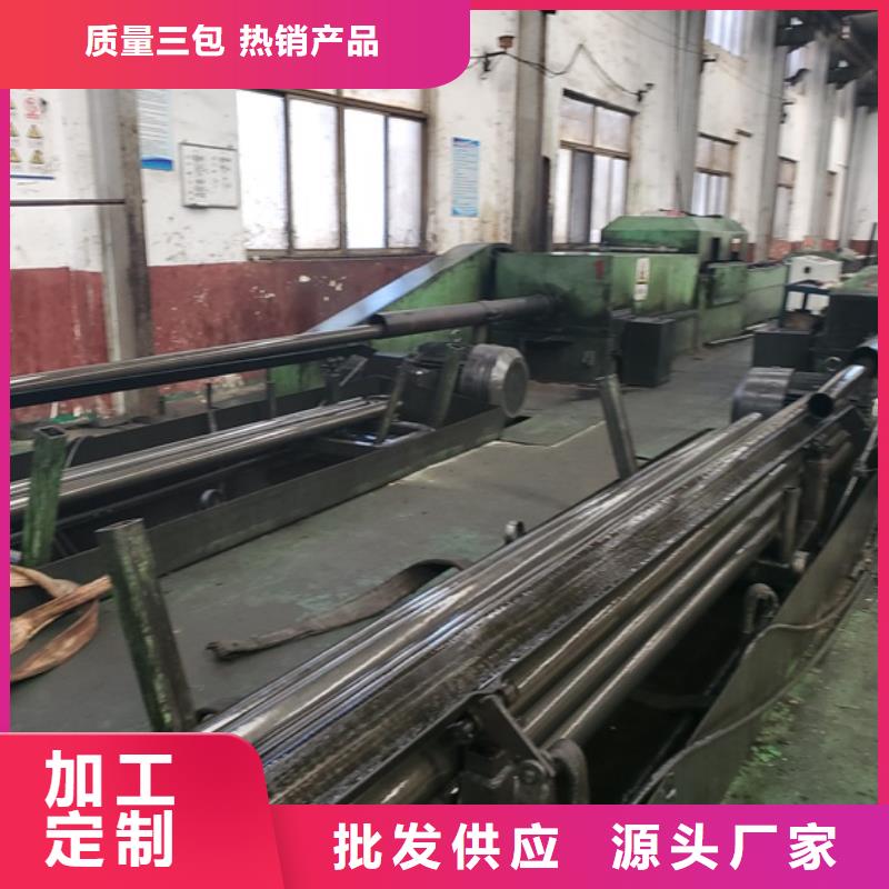 無縫精密鋼管廠家-價格低核心技術