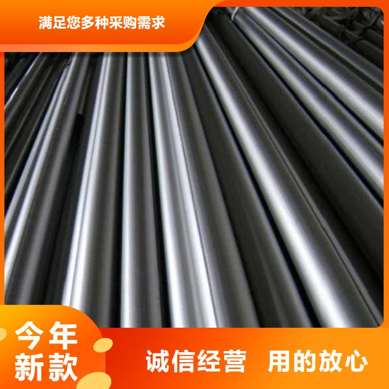 精密管精密無(wú)縫鋼管誠(chéng)信經(jīng)營(yíng)現(xiàn)貨