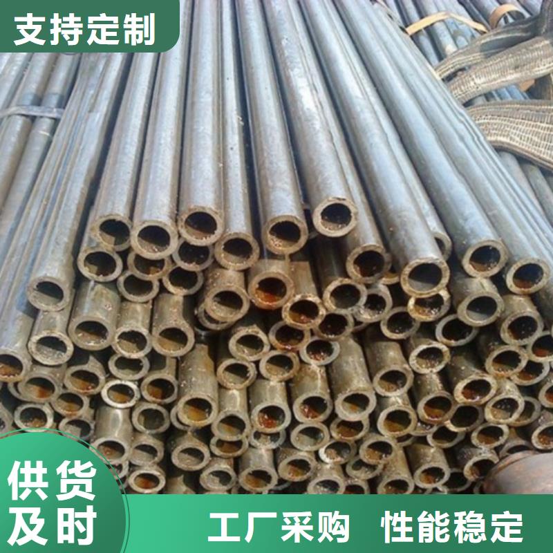 10#精密鋼管生產(chǎn)廠家-值得信賴源頭把關(guān)放心選購