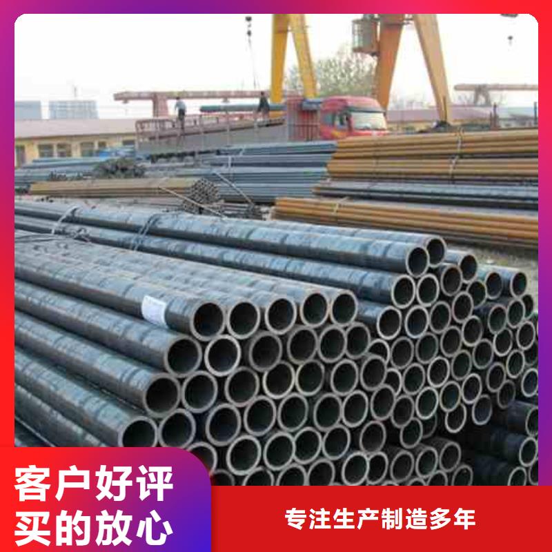 精密管-精密管廠家品質(zhì)保障價格合理
