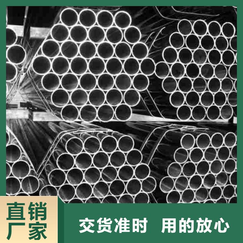 35#精密鋼管企業(yè)-可接大單用心細節(jié)