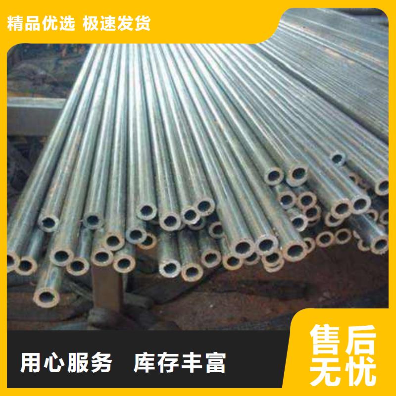 優(yōu)質(zhì)精密無縫鋼管的基地細(xì)節(jié)之處更加用心