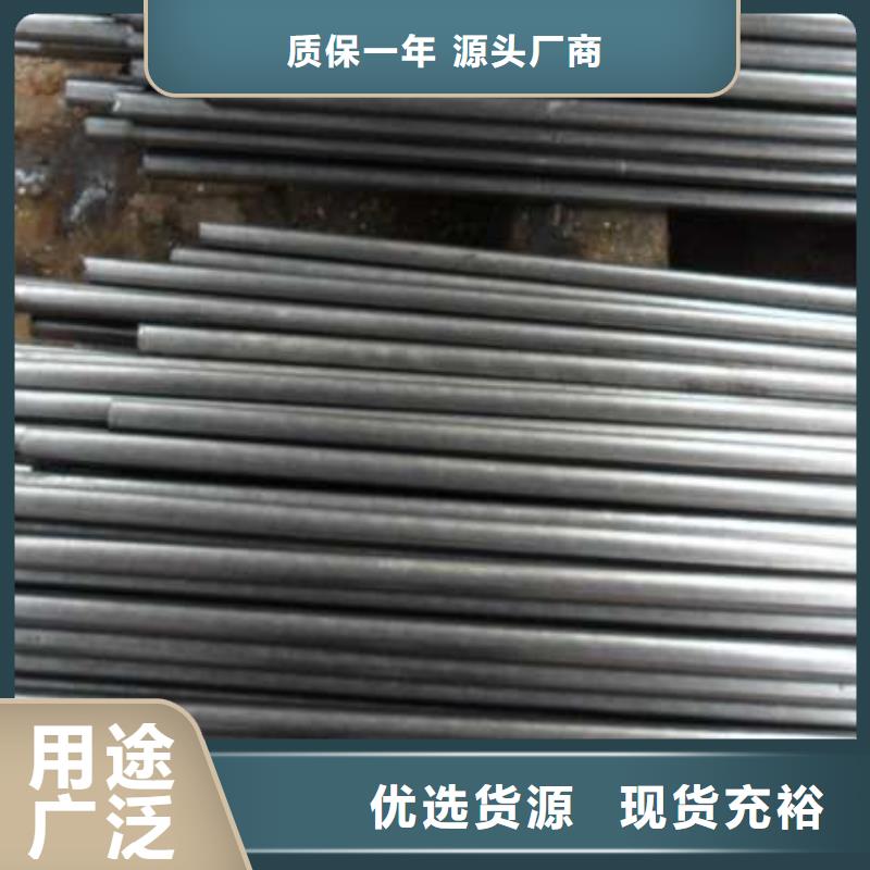 40Cr精密鋼管以誠為本生產(chǎn)加工